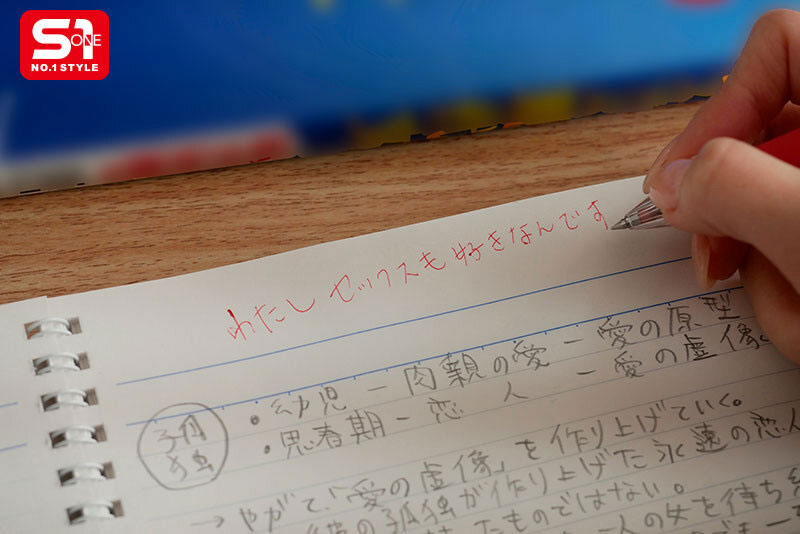 我可以帮忙你口爱!文学系美少女的惹火靡语挑逗!