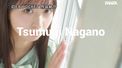 「潜力无限的温柔幼教老师」出道,SEX时的娇羞表情太诱人!